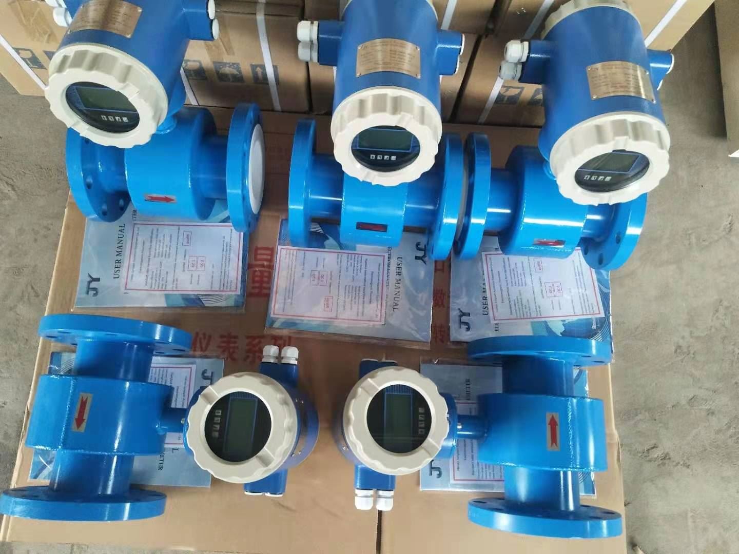electromagnetic flowmeter
