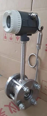 Steam Vortex Flowmeter Steam Vortex Flowmeter