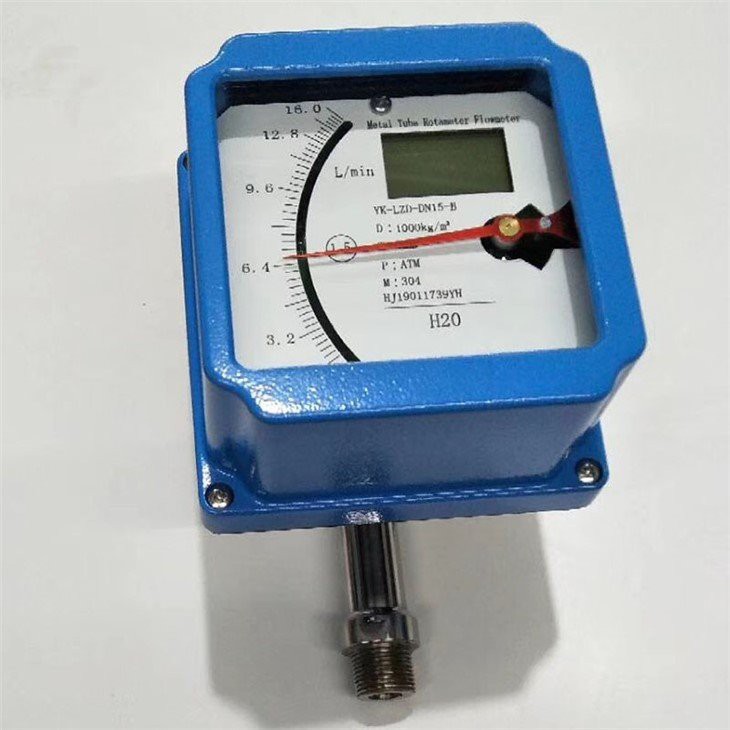 variable flow meter variable flow meter