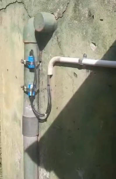 Installation of Ultrasonic Flow Meter Installation of Ultrasonic Flow Meter